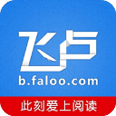 記者	：皇馬對羅德裏戈態度明確�，對其估值至少1億歐元