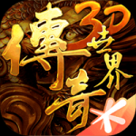 拒不放人！郵報：由於簽塞斯科受阻，紐卡不會放伊薩克去利物浦