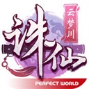 記者�	：塞斯科與多位曼聯球員交流，他們認為他很適合阿莫林體係