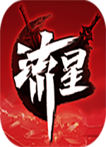 U21A組濟源賽區最佳得分手何佳軒 最佳三分&助攻&搶斷手孫亞輝