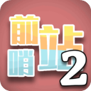 漢茨科：利雅得勝利的確有過報價，但馬競介入後我立即想要來這裏