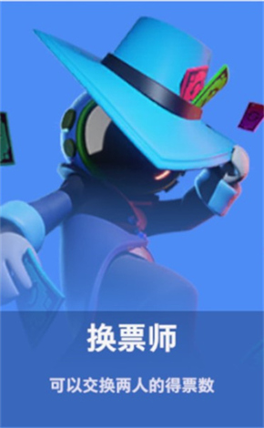 埃默森�：本已買好去土耳其機票，加盟弗拉門戈目標重返巴西國家隊