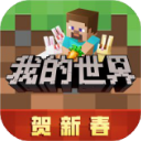 紐卡球員為孫興慜列隊！埃迪豪：事前沒商量過	，都是球員們自發的