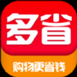 2025丁威迪威力依燃中國行  8月2日 即將啟程