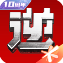 青少年精英聯賽決賽第一階段，上海海港U17隊戰勝廣東廣州豹