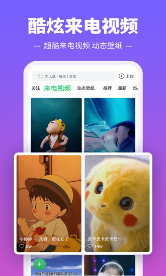 蓉城vs泰山首發
：4外援對決，韋世豪先發，馬德魯加、陳蒲出戰