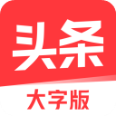 jalapskxixihaksez20252024最新版