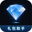 記者：利物浦提高報價敲定小將威爾