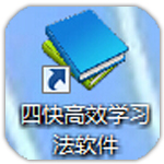 中國足協關於舉辦2025年“玫瑰綻放”訓練營U10年齡組活動的通知