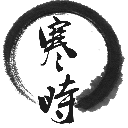 強援加盟
！拜仁隊長諾伊爾社媒曬和路易斯
