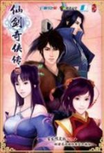 德媒：多特願700萬歐賣19歲科爾