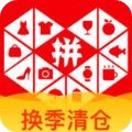 體圖	
：拜仁曾討論過讓克羅舍接替埃貝爾	，多特&米蘭也在關注情況