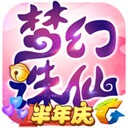 下輪上海德比!申花積45分領跑 海港41分蓉城40分 國安3輪不勝39分