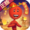 http://www.1688.gov.cn正式版
