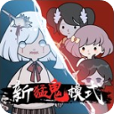 記者
：申花攻擊火力大幅提升

�，多項進攻數據領跑中超