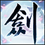 媒體人：張明池近期承受來自個人&家庭的壓力 他需要些時間來調整