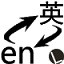 記者：德溫特今天完成部分輕量體檢，全麵檢查沿用熱那亞備戰數據