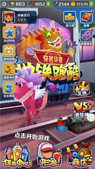 YT5775樱桃官网正式版