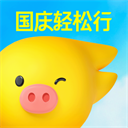 阿森納隊史引援榜
：賴斯
、N