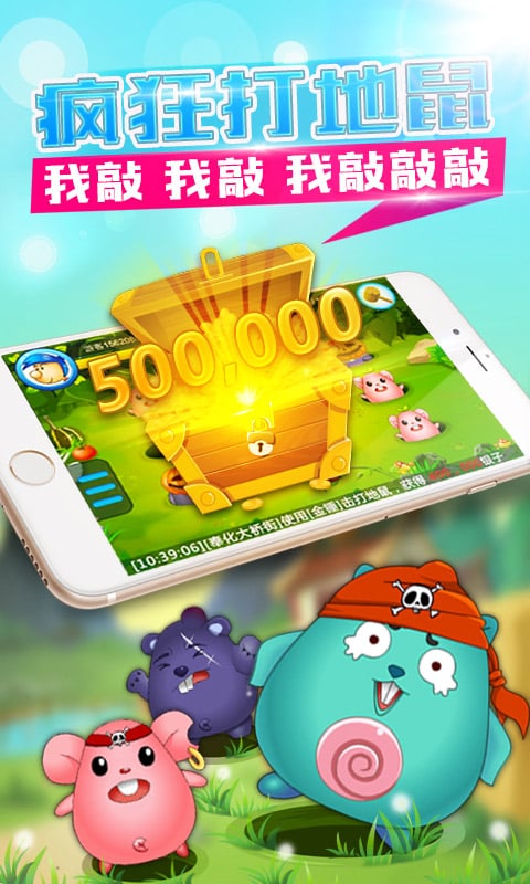 韋世豪：我看到很多來自全國各地友好的球迷，他們給了我力量