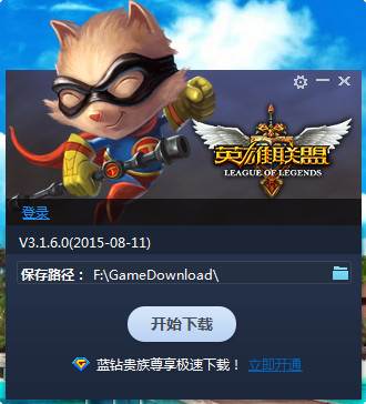 佩杜拉：尤文和米蘭就DV9轉會開啟談判，有望以1500萬歐+獎金交易
