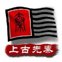 魯梅尼格
：很多球員及其經紀人�，促成了現在比賽場次增多的局麵
