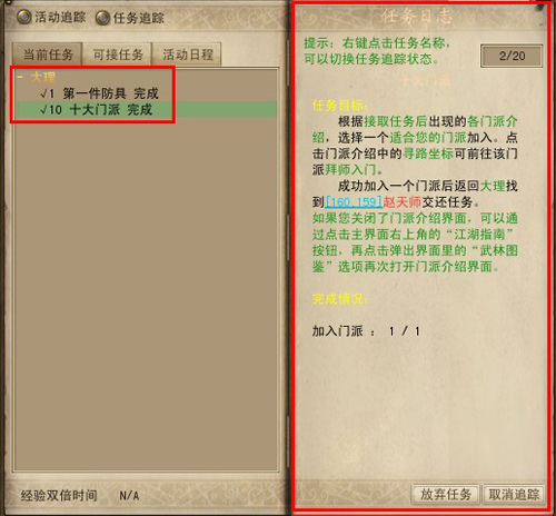 哈蘭德登上時代周刊雜誌封麵�：僅25歲�，進球數已超越部分足壇傳奇