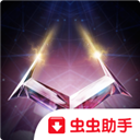 佩杜拉
：阿圖爾令尤文高層頭疼，西甲多隊及貝西克塔斯已詢價