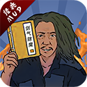 jalapskxixihaksez2025最新版