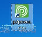 男男跪床??被電腦免費版