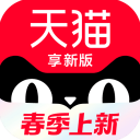 記者：布坎南的轉會交易，令國米2025/26財年賬麵收益610萬歐元