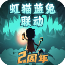 小柔与王叔的第一次相遇是第几集