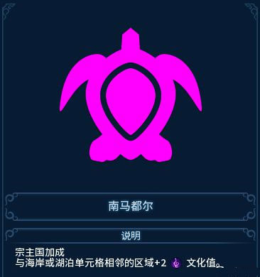 TYC談馬丁內斯：維拉要3500萬鎊曼聯傾向多納魯馬 巴薩馬競曾有意