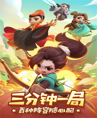 郵報：曼聯向巴黎詢問多納魯馬轉會可能，但需先處理隊內高薪球員