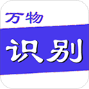 馬卡報：申請延期遭拒絕，皇馬與奧薩蘇納的西甲首輪將如期進行