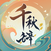 郵報：利馬
、齊爾克澤和奧納納恢複訓練�，奧納納有望出戰阿森納