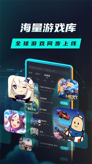 記者談斯帕吉奇受傷：關窗後對三中衛體係影響蠻大，改四後衛吧