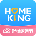 森保一談9月選人	：側重3月幫球隊18強賽提前出線及6月輪休的球員