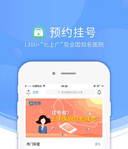 羅馬諾：吉達聯合已就引進本納塞爾與米蘭展開談判
