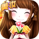 山東泰山隊八月份賽曆 ​​​