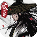 TA：水晶宮門將教練迪安