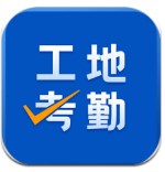 李夢雯作為衛冕冠軍中國女足代表 攜亞洲杯冠軍獎杯出席抽簽儀式