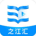 2025江蘇省城市足球聯賽現場觀眾人數統計（第8輪）