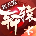 下賽季薪水前13球員
：詹杜庫攜手入選 比爾亂入 大帝繼續躺賺？