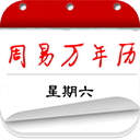 😎瘦了顏值也重回巔峰！東契奇近日在克羅地亞和一位粉絲合照