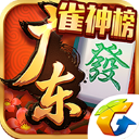 44歲古伊薩加盟新球隊，曾獲2008歐洲杯＆西甲最佳射手