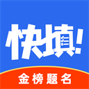 卡拉格上身利物浦新球衣：利物浦新中衛終於來了！遭評論區調侃