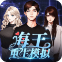 曼晚
：曼聯可免簽勒溫來當替補前鋒，年紀合適又有英超經驗