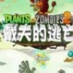 約克雷斯替補登場19分鍾數據：觸球2次	，關鍵傳球1次