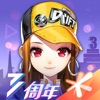 意媒：尤文全隊今日恢複訓練，戴維明天歸隊&小孔塞桑還有2天假期